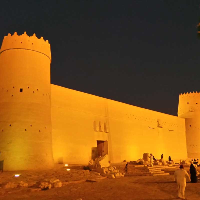 Riyadh and its vicinity